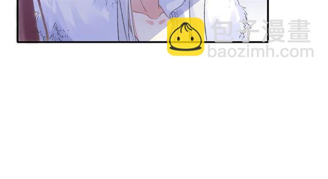 花顏策 - 第二季第10話 突然告白？！(2/2) - 4