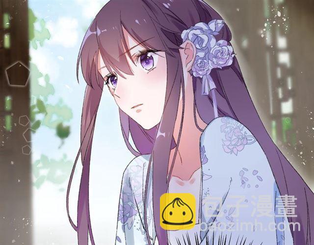 花顏策 - 第二季第10話 突然告白？！(2/2) - 1