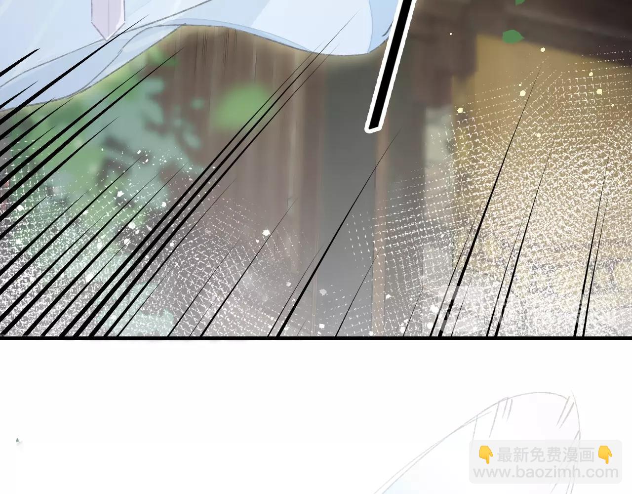 花顏策 - 第二季第8話 獻媚於太子(1/2) - 4