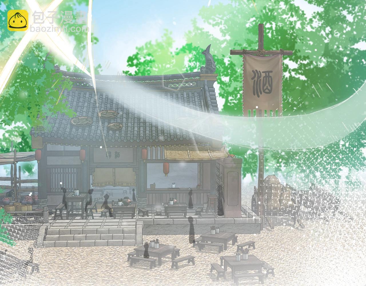 花顏策 - 第二季第8話 獻媚於太子(1/2) - 6