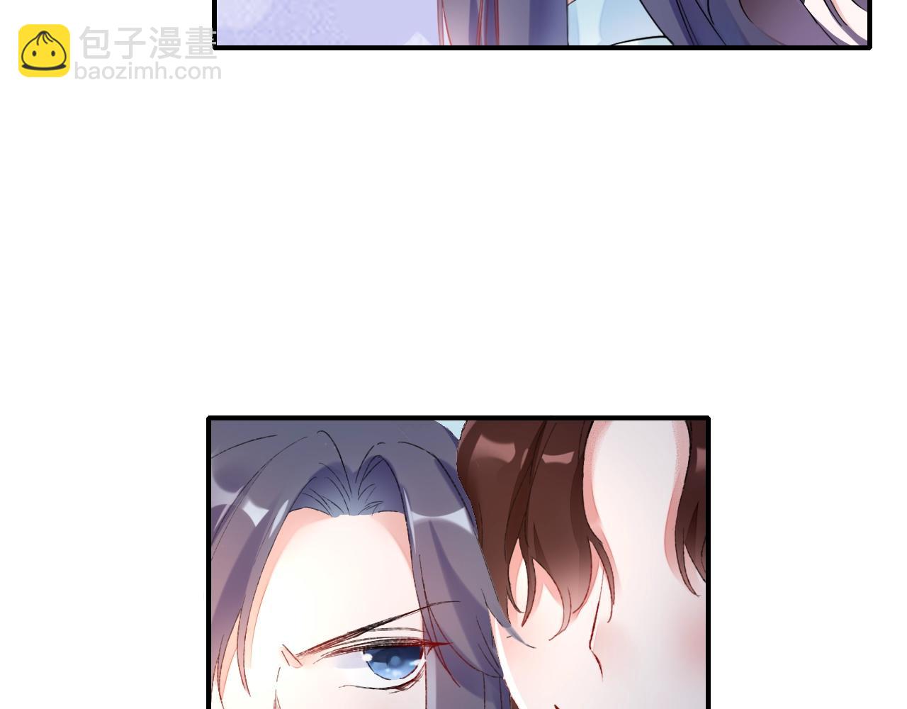 花顏策 - 第二季第8話 獻媚於太子(2/2) - 2