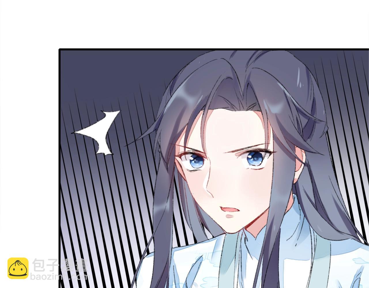 花顏策 - 第二季第8話 獻媚於太子(2/2) - 2