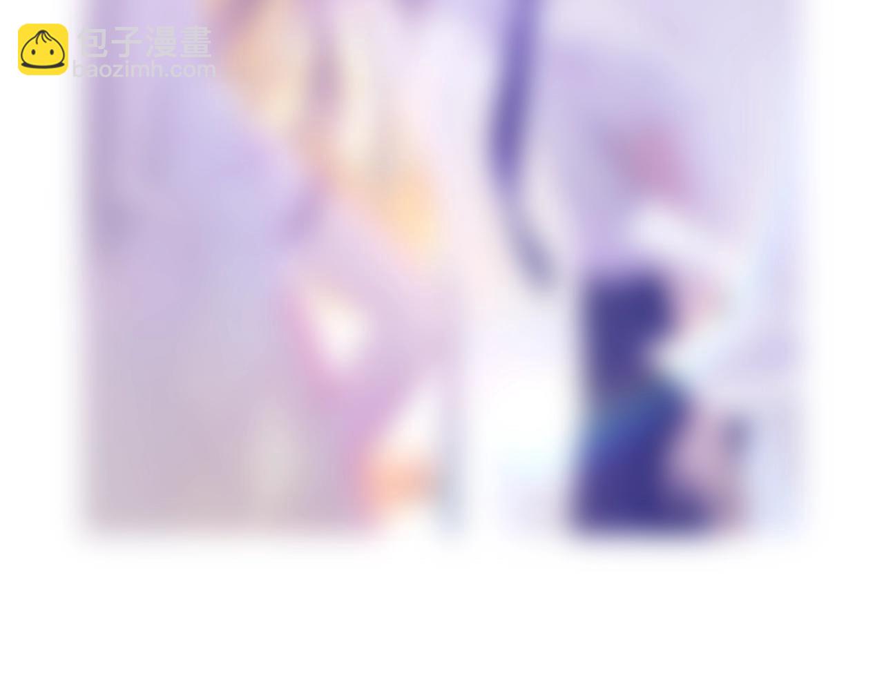 花顏策 - 第二季第8話 獻媚於太子(2/2) - 2