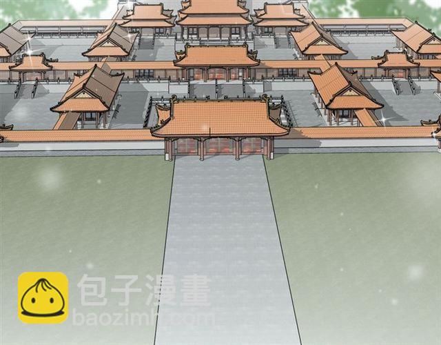 花顏策 - 第12話 果然是你…(1/2) - 4