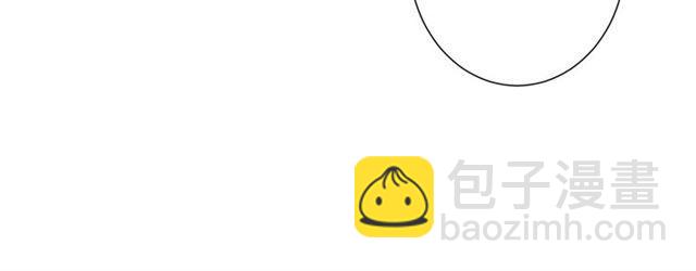 花顏策 - 第18話 太子競得了如此重病！(2/2) - 7