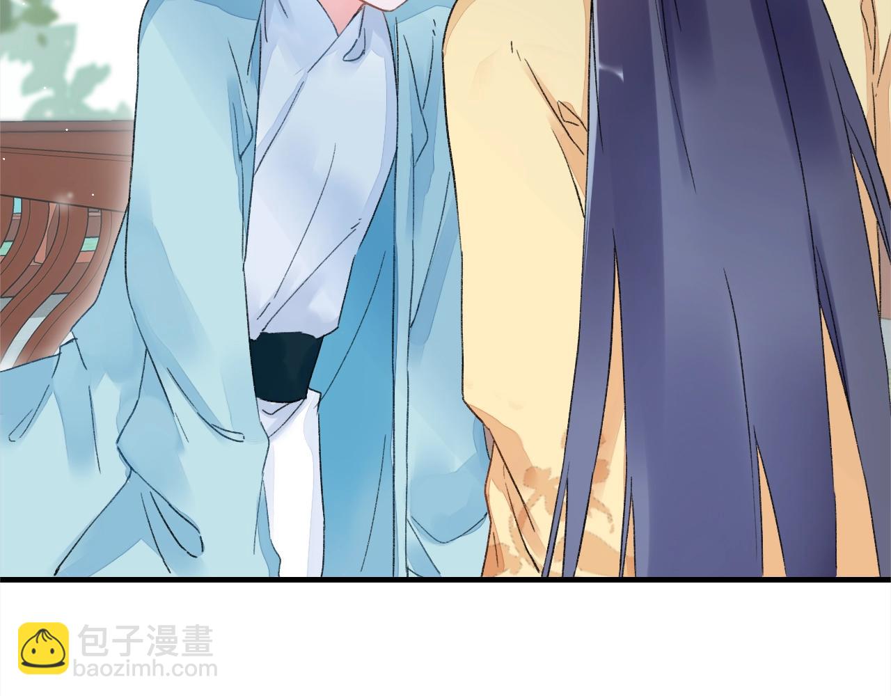 花顏策 - 第17話 婚約？(3/3) - 3