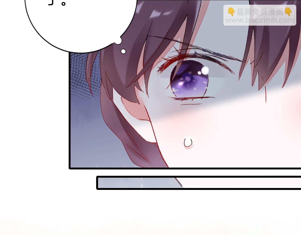 花顏策 - 第17話 婚約？(2/3) - 6