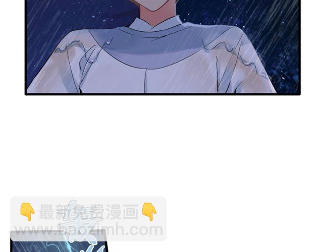 花顏策 - 第24話 你終究還是來了(2/2) - 5