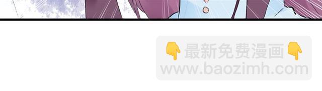 花顏策 - 第24話 你終究還是來了(2/2) - 5