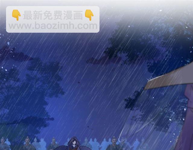 花顏策 - 第24話 你終究還是來了(2/2) - 6