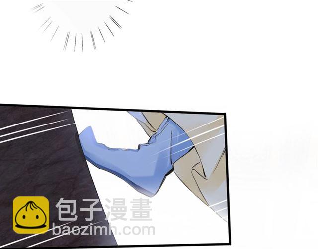 花顏策 - 第26話 危機時刻竟是他來救我(2/2) - 3