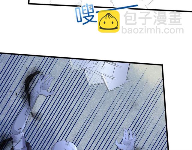 花顏策 - 第26話 危機時刻竟是他來救我(2/2) - 2