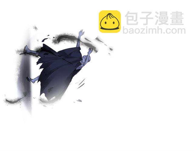 花顏策 - 第26話 危機時刻竟是他來救我(2/2) - 4