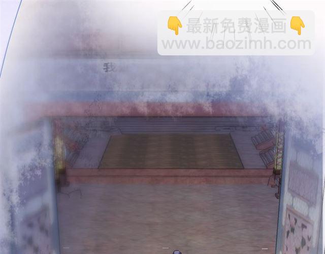 花顏策 - 第26話 危機時刻竟是他來救我(2/2) - 6