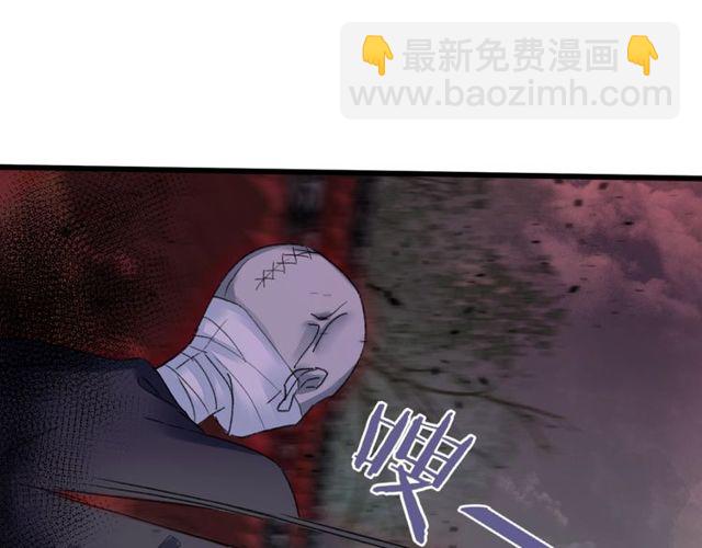 花颜策 - 第36话 你会愿意嫁给我吗？(1/2) - 7