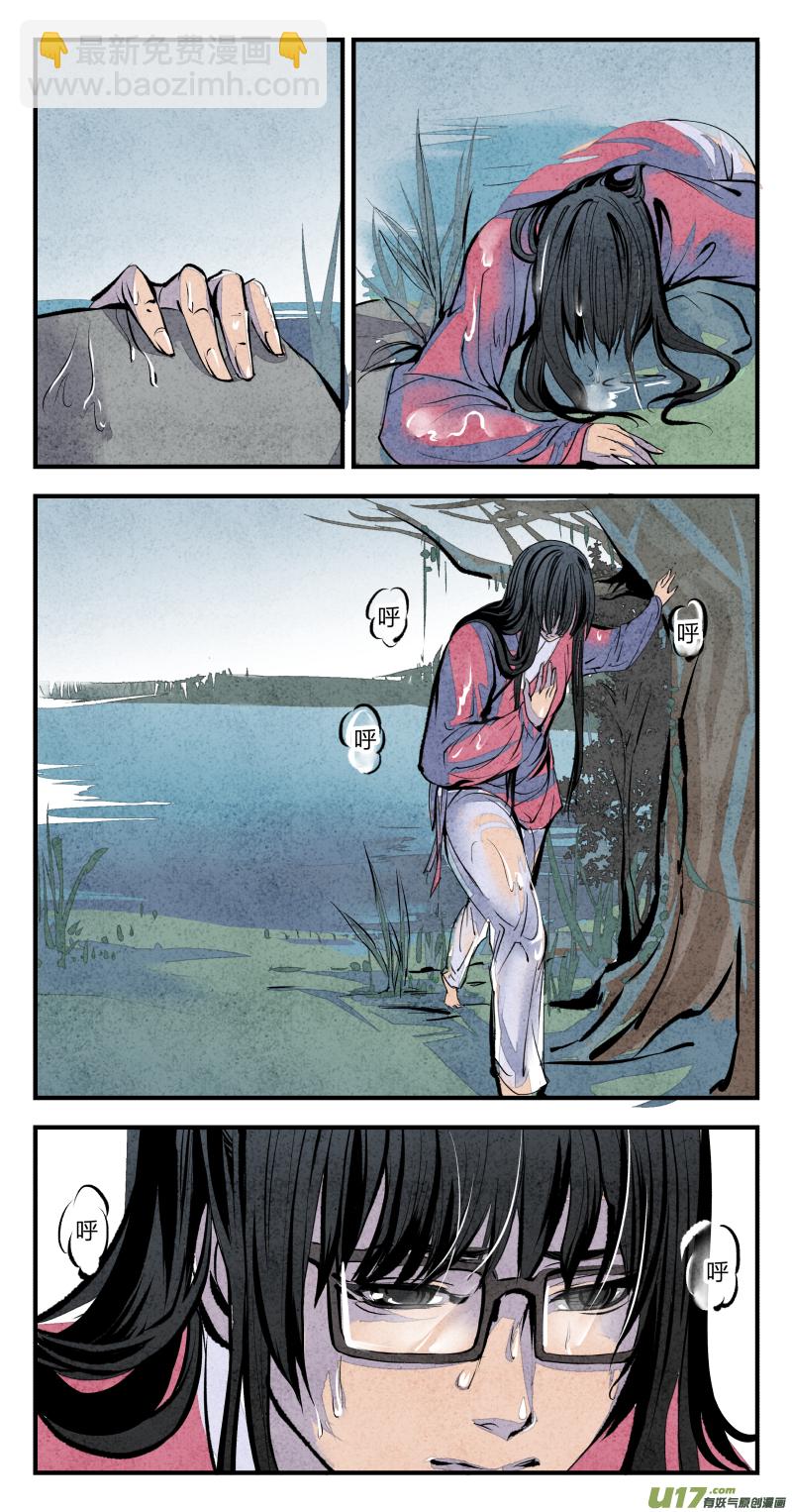 100-回归篇 逆光的希望（下）-第164话