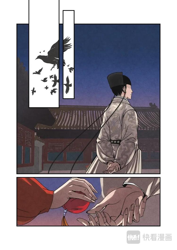 011  日常篇 尾声-第12话