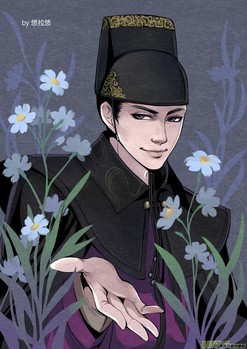 025回忆篇-终结的回忆（上）-第70话