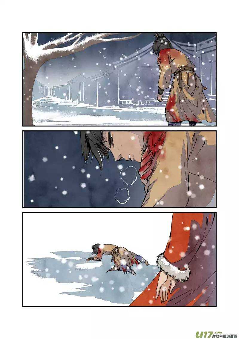 036妖狐篇-青楼有好女（上）-第38话