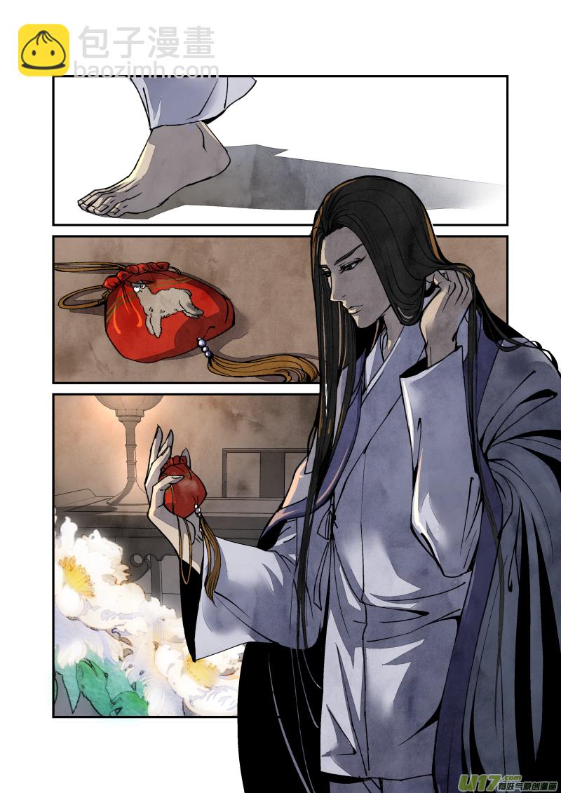 055闹鬼篇-一团乱麻（上）-第118话