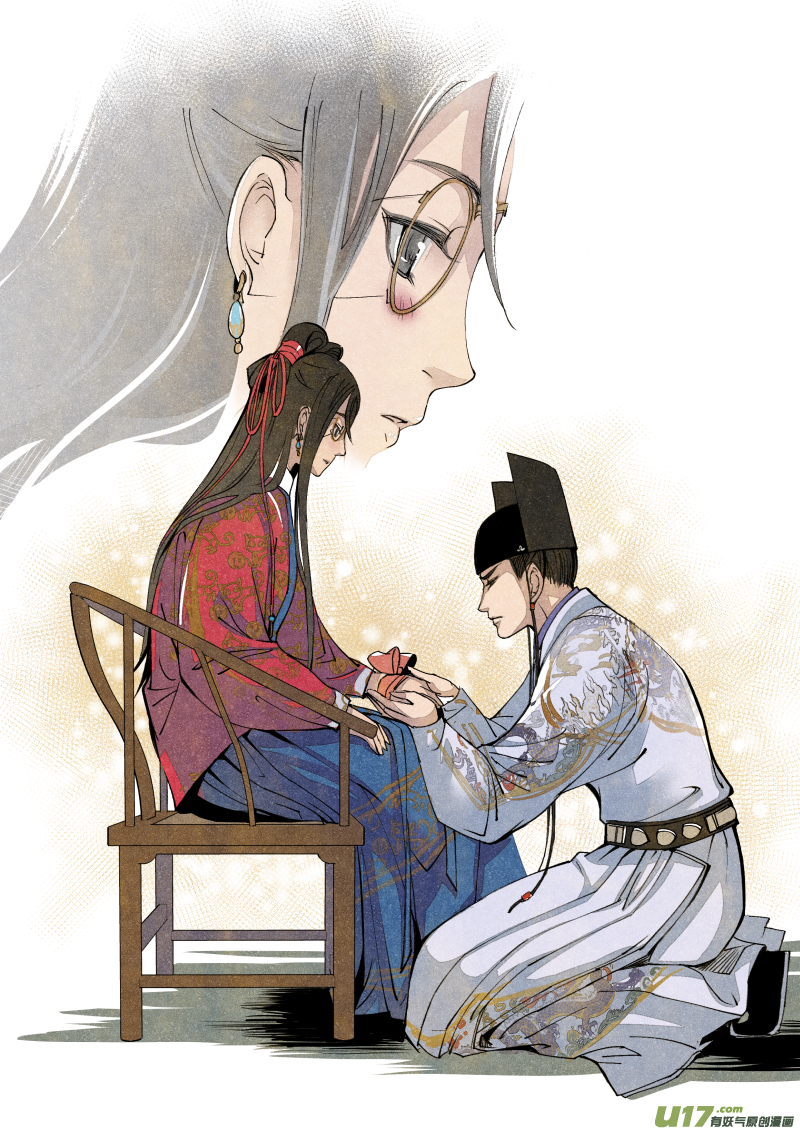 061闹鬼篇-尾声（上）-第124话