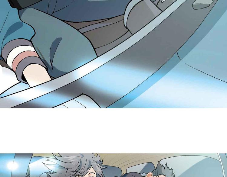 第1章 父母双&ldquo;亡&rdquo;(1/3)-第2话