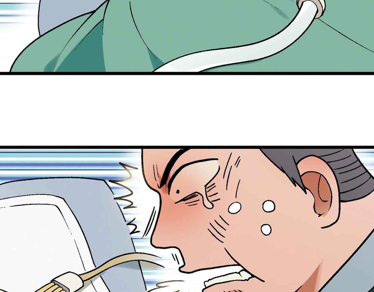 第1章 父母双&ldquo;亡&rdquo;(1/3)-第2话