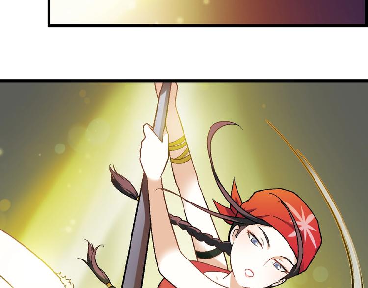 第101话 一起挑战钢管舞！(1/3)-第102话