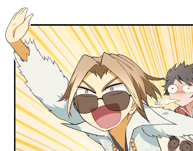 第101话 一起挑战钢管舞！(1/3)-第102话