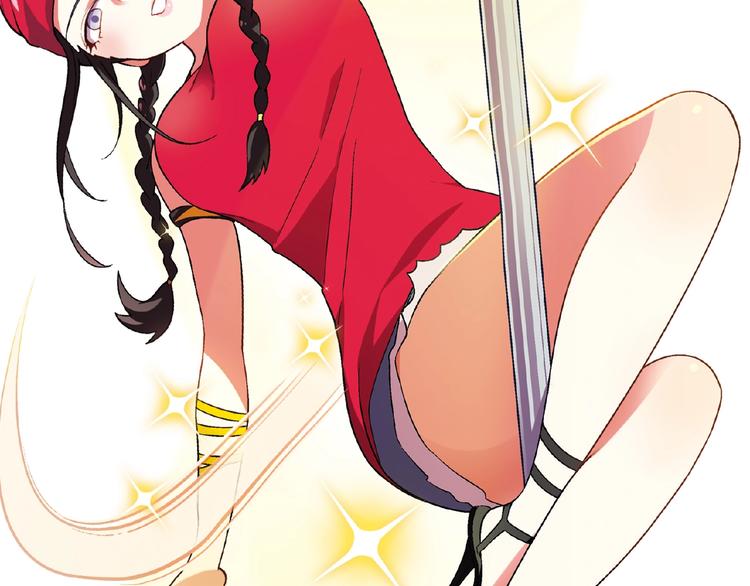 第101话 一起挑战钢管舞！(1/3)-第102话