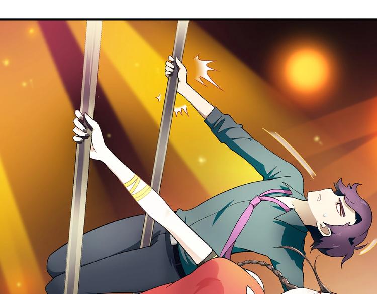 第101话 一起挑战钢管舞！(1/3)-第102话