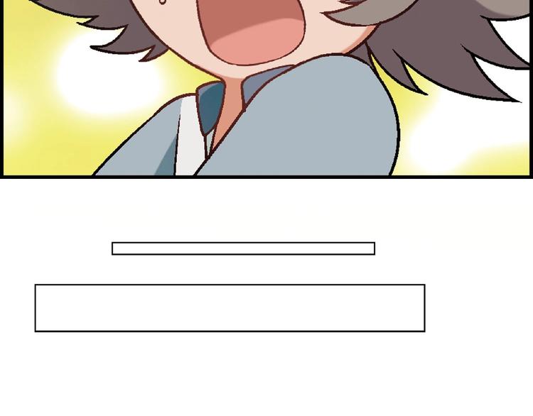 第101话 一起挑战钢管舞！(1/3)-第102话