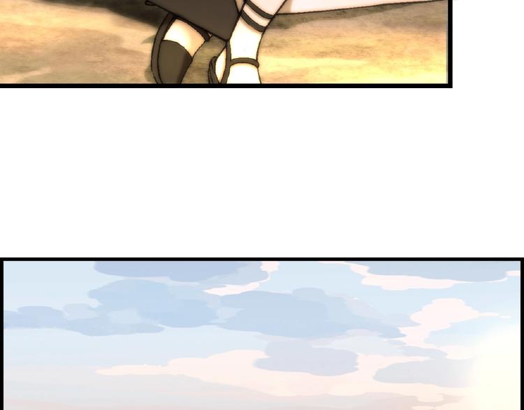 第103话 请抱住我！(1/3)-第104话