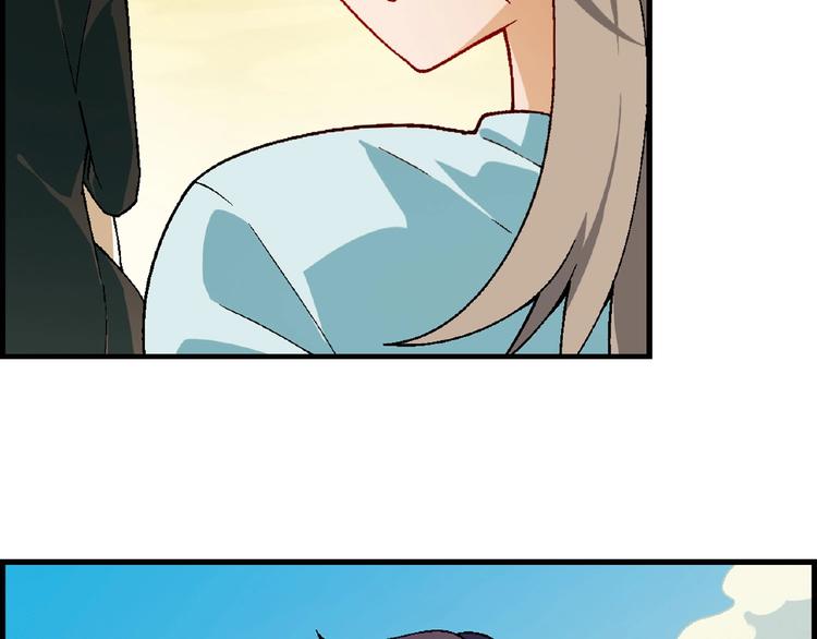 第103话 请抱住我！(1/3)-第104话