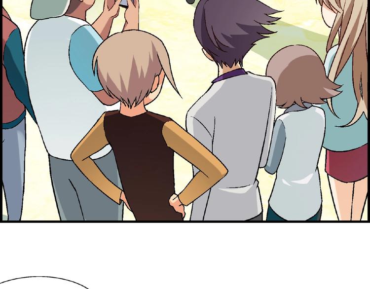 第103话 请抱住我！(1/3)-第104话