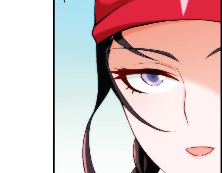 第103话 请抱住我！(1/3)-第104话