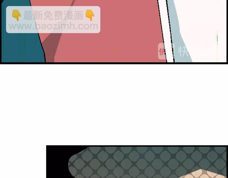 第105话 演员的自我修养！(1/3)-第106话