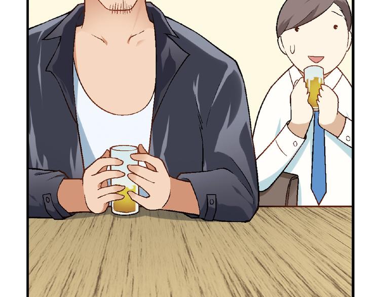 第105话 演员的自我修养！(1/3)-第106话