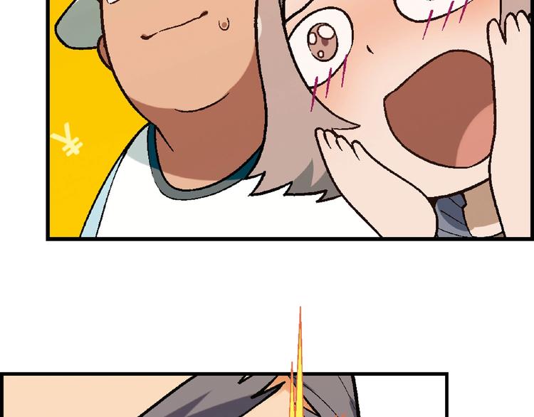 第105话 演员的自我修养！(1/3)-第106话