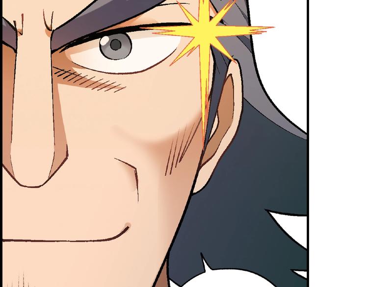 第105话 演员的自我修养！(1/3)-第106话