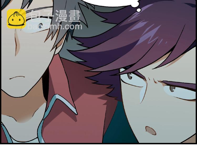 第105话 演员的自我修养！(1/3)-第106话