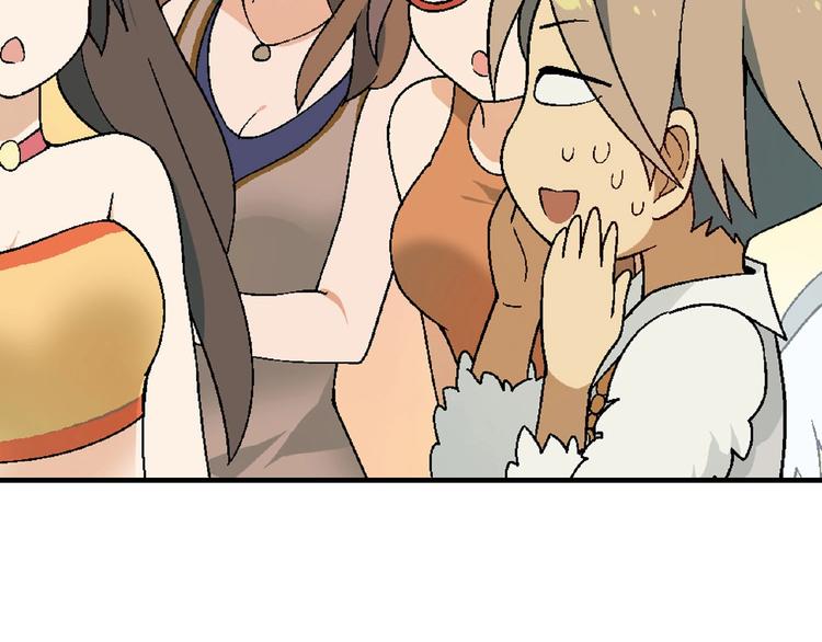 第107话 挤牛奶对抗赛！(1/2)-第108话