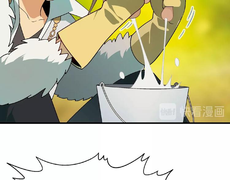 第107话 挤牛奶对抗赛！(1/2)-第108话