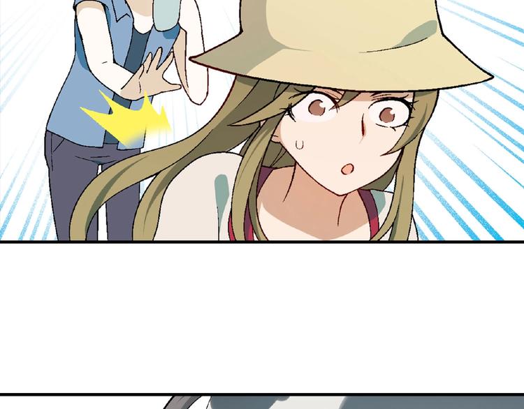 第107话 挤牛奶对抗赛！(1/2)-第108话