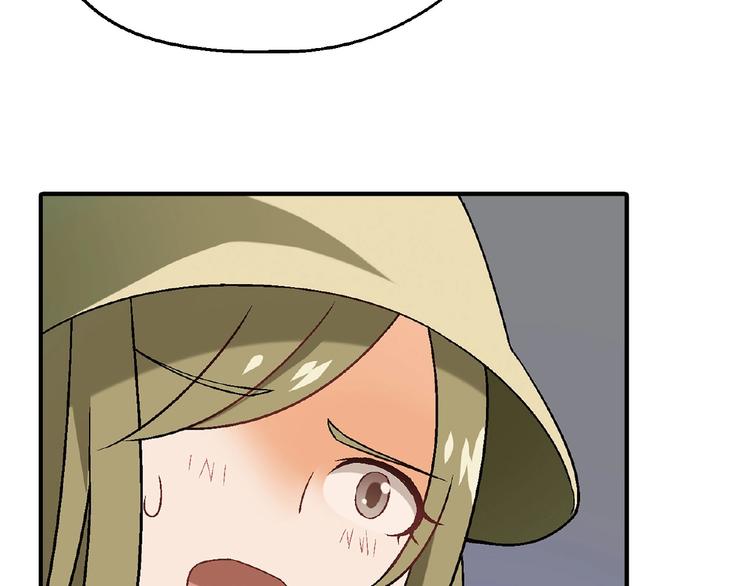 第109话 丝袜的用途！(1/3)-第110话