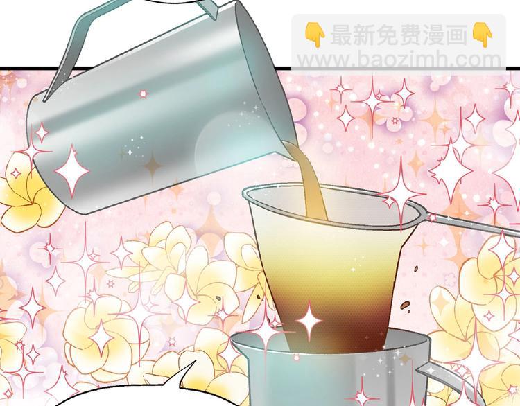 第109话 丝袜的用途！(1/3)-第110话