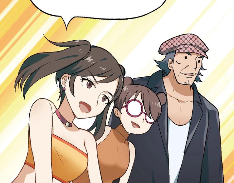 第109话 丝袜的用途！(1/3)-第110话