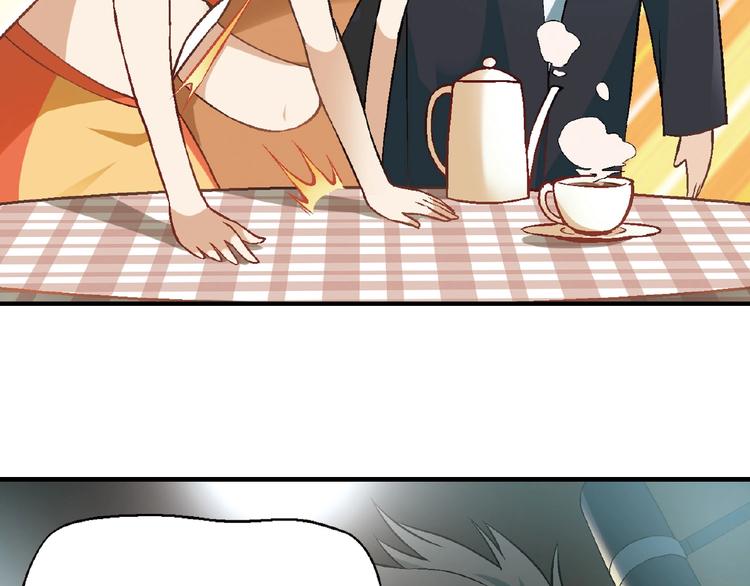 第109话 丝袜的用途！(1/3)-第110话