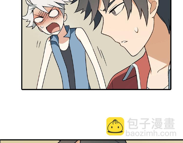 第109话 丝袜的用途！(1/3)-第110话