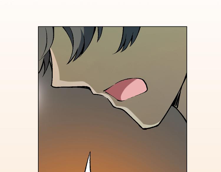 第11话 当众出丑(1/2)-第12话